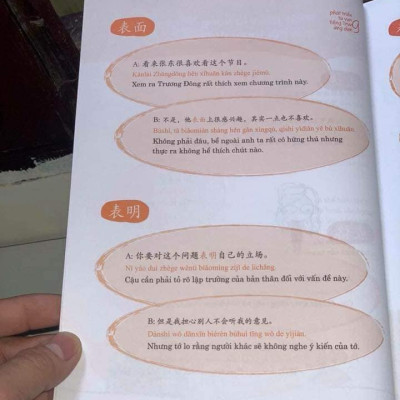 Combo 2 sách Từ điển hình ảnh Tam Ngữ Trung Anh Việt  16000 từ có mp3 nghe qua app– Pons General Reference Visual English Vietnamese Chinese Trilingual Dictionary +Phát triển từ vựng tiếng Trung Ứng dụng (in màu) (Có Audio nghe) +DVD tài liệu