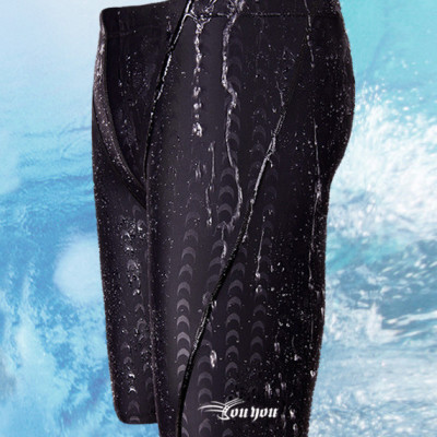 Quần áo bơi nam chống nước dáng ôm gọn, họa tiết da cá, chất thun bơi dày dặn đẹp, co giãn cao, ôm đùi thoải mái | BN008