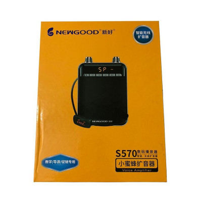 Máy trợ giảng NEWGOOD S570 không dây ( Hàng Chính Hãng )