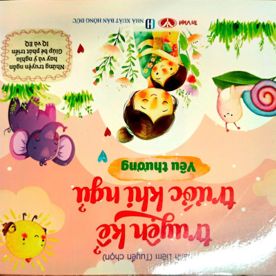 Bộ Truyện Kể Trước Cho Bé Trước Khi Ngủ: Dũng Cảm + Đoàn Kết + Yêu Thương + Vui Vẻ (Bộ 4 Cuốn - Tặng kèm Túi mù hoặc Sticker bất kỳ)