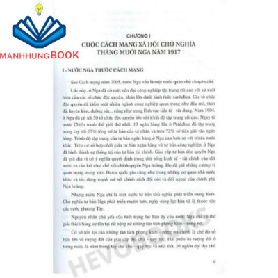 Sách - Lịch Sử Thế Giới Hiện Đại (1917-1995)