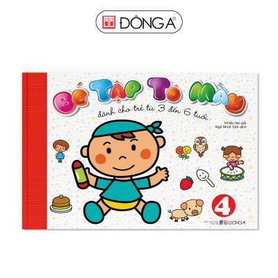 Combo 6 cuốn Bé tập tô màu - Dành cho trẻ 3-6 tuổi