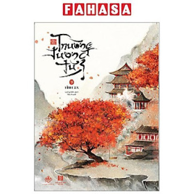 Trường Tương Tư - Tập 3 - Tình Xa