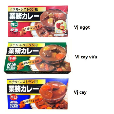 Viên nấu Cà ri kiểu Nhật Kobe Bussan 200g - các vị