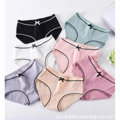 Hộp 5 Quần Lót chíp tăm Thiên Nga Kháng Khuẩn Xuất Nhật, Hàng Cao Cấp Free Size từ 45 đến 65 ký. Quần Chíp Hạc Hồng