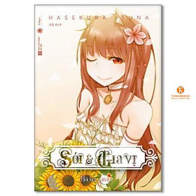 Sói và gia vị 17 (Bản thường)