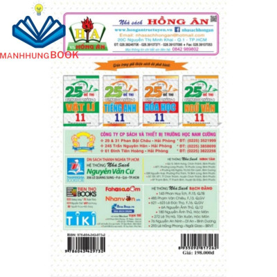 SÁCH - Tuyển tập 25 năm đề thi Olympic 30 tháng 4 TOÁN HỌC 11