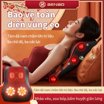 Gối Massage Cổ Vai Gáy Hồng Ngoại Đa Năng 20 Bi Cao Cấp, Bảo Hành 12 Tháng