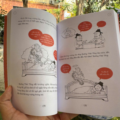 (Tập 1) TÂY DU LẦY LỘI KÝ - Trần Lỗi - Nhượng Lê dịch – Nhã Nam