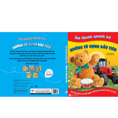 Những Từ Vựng Đầu Tiên - Âm Thanh Quanh Bé - Sách Âm Thanh Tân  Việt