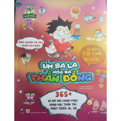 Trọn bộ 8 cuốn sách Úm Ba La, Hóa Ra Thần Đồng