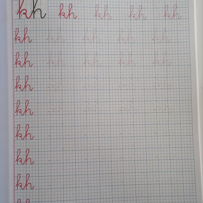 Sách- Luyện viết Luyện Đọc và Học toán dành cho trẻ 4-6 tuổi (Giúp bé tự tin vào lớp 1)