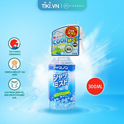 Xịt Lạnh Quần Áo Làm Mát Cơ Thể Hakugen Nhật Bản Hương Bạc Hà Thơm Mát Lạnh 300ml
