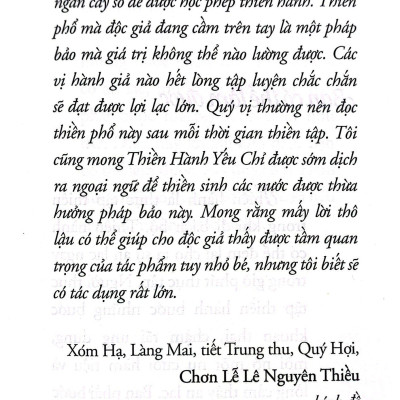 Thiền Hành Yếu Chỉ (Tái Bản 2022)