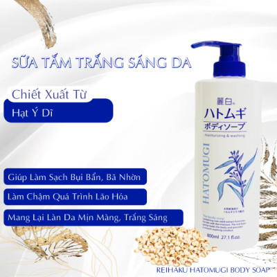 Sữa Tắm Trắng Sáng Da Từ Hạt Ý Dĩ Hatomugi (Chai 800 mL)