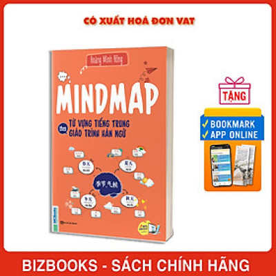 Sách - Mindmap Từ vựng Tiếng Trung theo giáo trình Hán ngữ (MC)