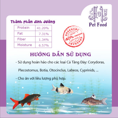 Thức ăn cá Tầng Đáy, cá Chuột, cá Lau Kính, cá Tỳ Bà, cá Chạch, cá Oto, cá Chép, ... - Hộp 65g