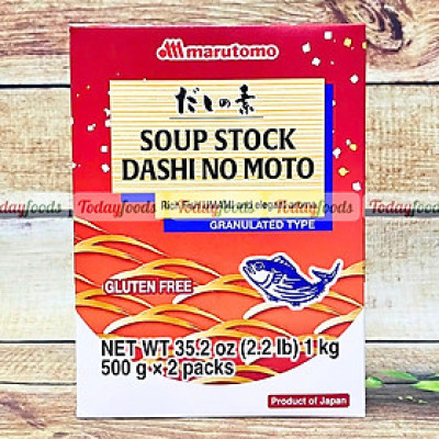 Hạt Nêm Cá Ngừ Nhật Bản Katsuo Dashi No Moto { Marutomo } hộp 1KG (Chia 2 gói 500G)