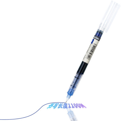 Hộp Bút Gel 0.5MM 3 Màu Deli - S856