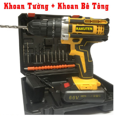 Bộ máy khoan pin RAKUTEN 66V  khoan tường, khoan sắt, khoan bê tông máy 2 pin, đảo chiều và mũi khoan