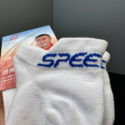 Vớ Bóng Bàn Speed Art Bản Cổ Ngắn - Chất Siêu Thấm Hút Mồ Hôi - Thoáng Khí - Cao Cấp