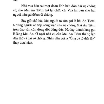Sách - Truyện Cổ Tích Việt Nam Chọn Lọc - Sự Tích Dưa Hấu (Tái Bản 2025)