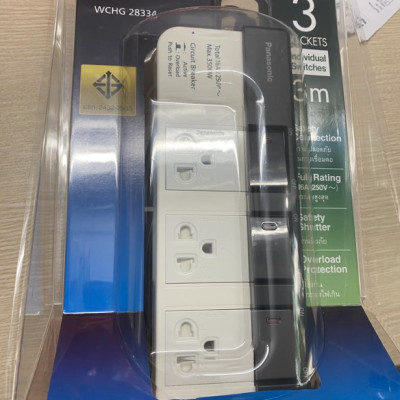 Ổ cắm Panasonic WCHG28334 3500W 3 ổ cắm 3 công tắc dây dài 3M (tặng phích chuyển MPE AD1) - Hàng chính hãng