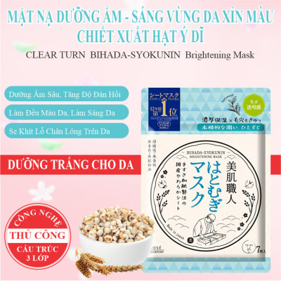 Mặt Nạ Giấy Phục Hồi Dưỡng Sáng Da Kosé Bihada Syokunin Clear Turn Brightening Mask B (7 Miếng)