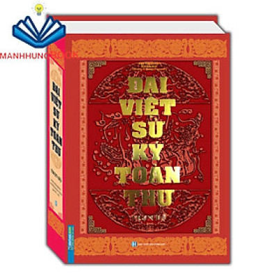 Sách - Đại việt sử ký toàn thư (bìa cứng)