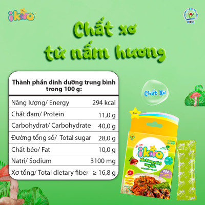 Rắc cơm Nấm hương nướng rong biển 27g iKiro (6 gói)