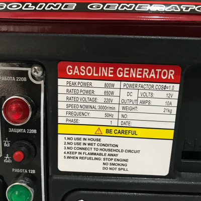 MÁY PHÁT ĐIỆN BGAS BGA-950C (800W)- HÀNG CHÍNH HÃNG