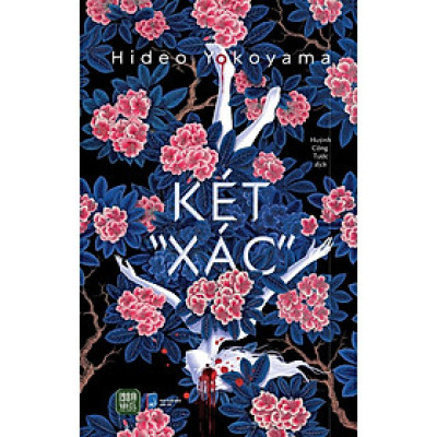 Két "Xác" (Hideo Yokoyama)