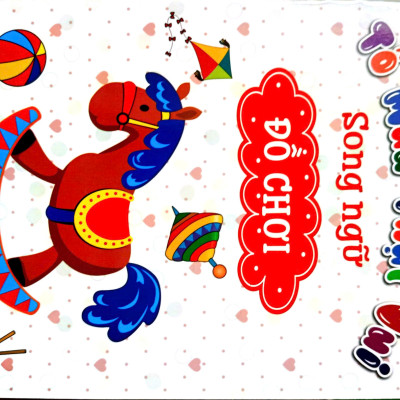 Combo Tô Màu Thật Vui - Song Ngữ (Bộ 10 Cuốn + Tặng Hộp Sáp Màu)