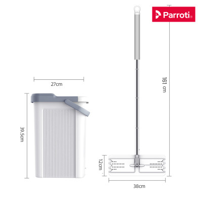 Bộ lau nhà tự vắt thông minh, chổi lau nhà 360 độ, lau sạch khô nhanh - Parroti ProMax PX01
