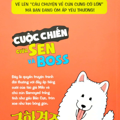 Cuộc Chiến Giữa Sen và Boss