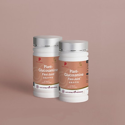 Combo Ưu Đãi Viên Uống Hỗ Trợ Xương Khớp Plant Glucosamine QN Wellness Chiết Xuất Ngô Thuần Chay, Cung Cấp Máu Cho Khớp, Hỗ Trợ Giảm Sưng, Nâng Đỡ Sụn, Tăng Khả Năng Vận Động  - Hộp 60 Viên x2