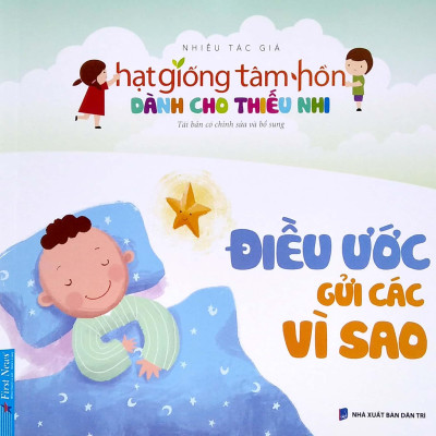 Sách - Bộ Sách Hạt Giống Tâm Hồn Dành Cho Thiếu Nhi (Bộ 5 Cuốn) (Tái Bản 2025)