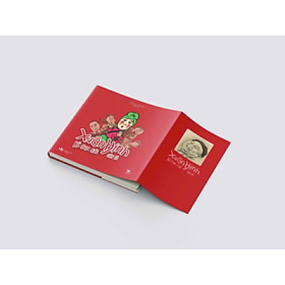 Xuân Hinh - Kẻ chọc cười dân dã (Bìa mềm)