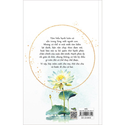 Hiếu - Thở Cho Ba, Mỉm Cười Cho Má