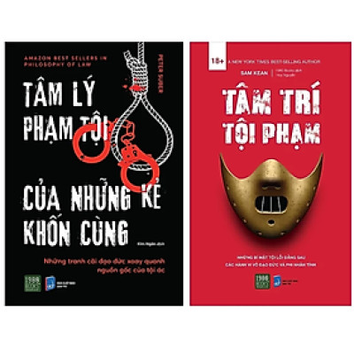 Combo 2Q Sách Tâm Lý : Tâm Trí Tội Phạm + Tâm Lý Phạm Tội Của Những Kẻ Khốn Cùng