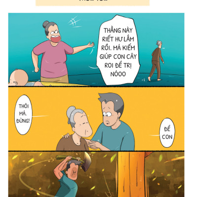 Tí Đù - Dân Chơi Xóm - TIME