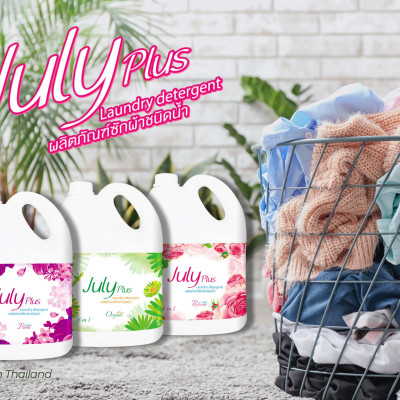 N­ước giặt xả Thái Lan 6 in1 July Plus 3.5L - Hàng nhập khẩu Thái Lan