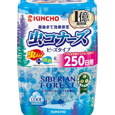 HỘP LÀM THƠM PHÒNG VÀ ĐUỔI MUỖI KINCHO DẠNG HẠT 250 NGÀY (HƯƠNG HOA RỪNG SIBERIAN)
