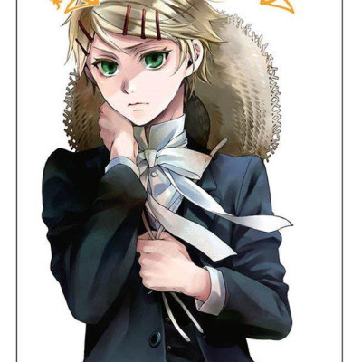 Bộ Manga Hắc Quản Gia - Tập 19 + Tập 20 (Bộ 2 Cuốn) - Tặng Kèm 2 Black Card + Kẹp File “The Wizard”