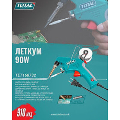 MỎ HÀN XUNG 90W TOTAL TET160732 - HÀNG CHÍNH HÃNG