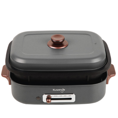 Lẩu nướng điện phủ gốm Ceramic 2 trong 1 Kuvings KMG-200B [4.0L] - Hàng chính hãng