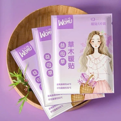 COMBO 3 Miếng Dán Đau Bụng Dán Chườm Ấm Bụng Giữ Nhiệt Cơ Thể 3 Vị Thảo Dược Thiên Nhiên Chườm Nóng Văn Phòng