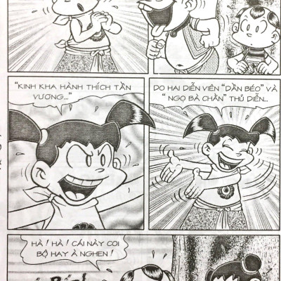 Thần Đồng Đất Việt 22 - Gánh Hát Xui Xẻo