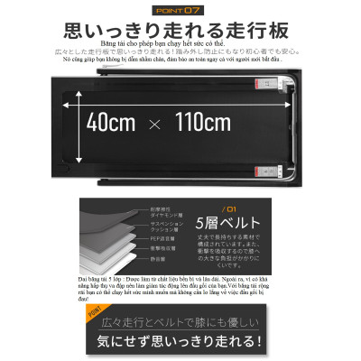 Lysin - máy chạy bộ, chạy bộ bằng điện thiết kế siêu mỏng không tiếng ồn dùng trong văn phòng, trong nhà có thế gấp gọn mini.