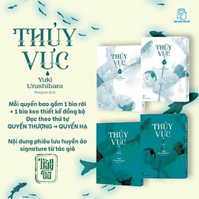 Truyện Tranh Thủy Vực Boxset manga 2 tập (Chang Book)